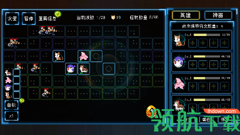 塔塔塔塔塔防游戏