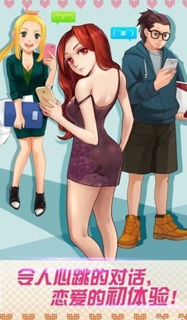 约吗app最新版下载-约吗app下载v2.9.11