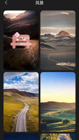 布丁壁纸app最新版下载-布丁壁纸安卓免费下载v1.0.2