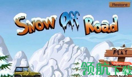 雪地越野中文正式版下载-雪地越野安卓版下载v3.6.1.55
