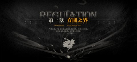 Lost未至之境安卓版下载-Lost未至之境游戏下载v1.0