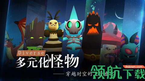 剑冢安卓版下载-剑冢破解版下载v1.0.12