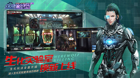 全民枪战2游戏下载-全民枪战2手游下载v3.24.0