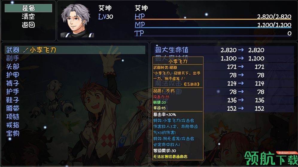 大千世界最新版下载-大千世界安卓版下载v2.010