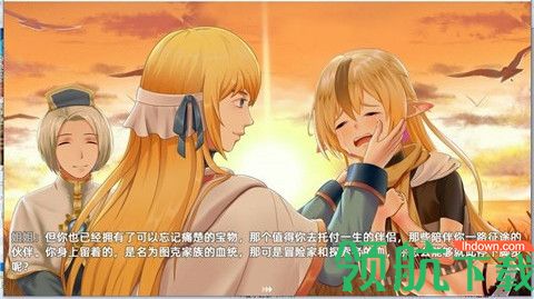 沙漠花开游戏官方版下载-沙漠花开游戏安卓版下载v1.0