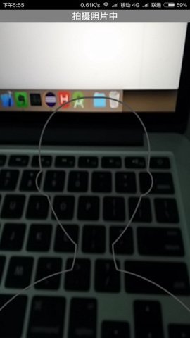 邯郸社保app最新版下载-邯郸社保安卓免费下载v3.2.9