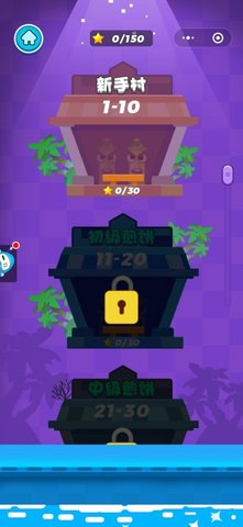 香蕉煎饼大师最新版下载-香蕉煎饼大师游戏下载v1.0.1