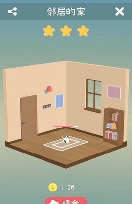 猫咪掉下来啦游戏安卓版下载-猫咪掉下来啦手游正版下载v1.0.8