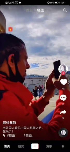 JoyToKey手柄模拟器汉化版下载-JoyToKey中文版下载v6.6