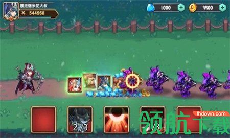 塔塔争霸手游最新版下载-塔塔争霸安卓手机版下载v2.0.200