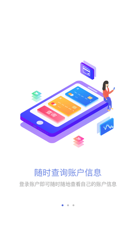 吉安公积金官方最新版下载-吉安公积金app免费下载v2.0.0