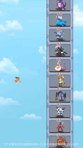 超级剑盾安卓内购版下载-超级剑盾手机版下载v1.0.6