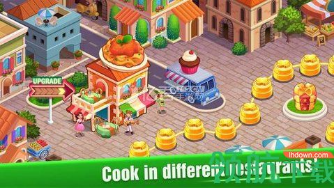 烹饪大师2021中文破解版