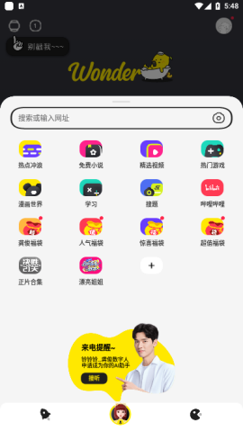 视频编辑神器Filmora X_v10.7.8 Premium下载-Wondershare Filmora最新电脑版下载v10.7.8