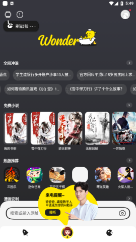 视频编辑神器Filmora X_v10.7.8 Premium下载-Wondershare Filmora最新电脑版下载v10.7.8
