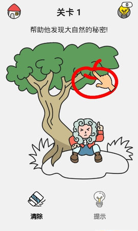 全民画师游戏安卓版下载-全民画师手游单机版下载v2.0.0