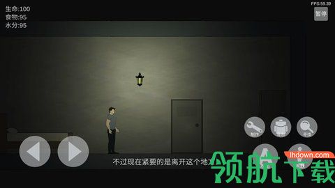 非自然逃脱最新版下载-非自然逃脱安卓版下载v1.0.1