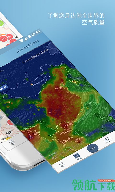 Visual Timer安卓最新版下载-Visual Timer手机版下载v2.5