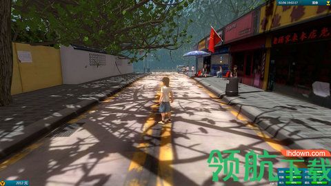 白石洲往事安卓版（附攻略）