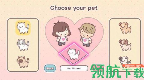 袖珍爱情手机版