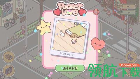 袖珍爱情手机版