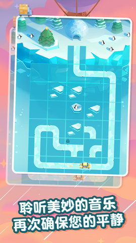 最后的快递游戏最新版下载-最后的快递安卓免费下载v1.0.6