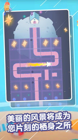 最后的快递游戏最新版下载-最后的快递安卓免费下载v1.0.6