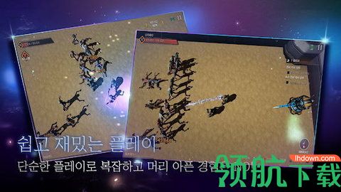 末日病毒生存游戏正式版下载-末日病毒生存手游安卓版下载v1.0.1.3