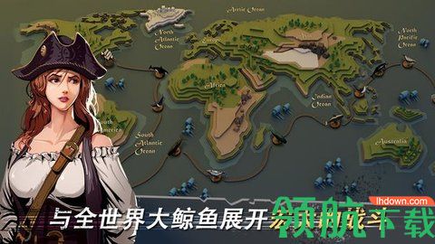 莫比迪克狂野狩猎游戏中文版下载-莫比迪克狂野狩猎手游下载v1.2.0