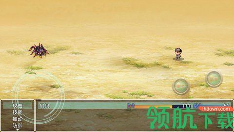 意外之旅游戏中文版下载-意外之旅手游安卓版下载v1.0