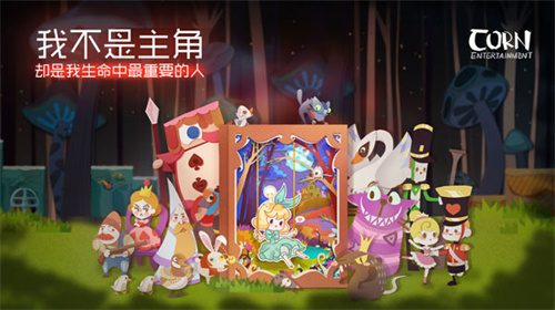 纸片少女游戏最新版下载-纸片少女手游完整版下载v1.1