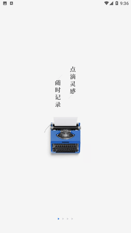 作家助手最新版下载-作家助手app下载v3.27.0.1168