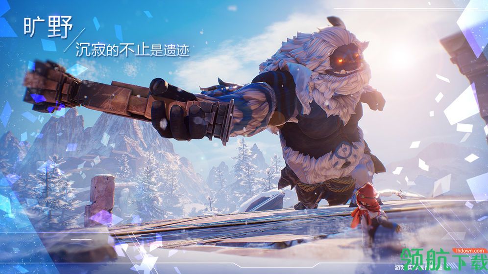 诺亚之心手游最新版下载-诺亚之心最新手游下载v1.0.7