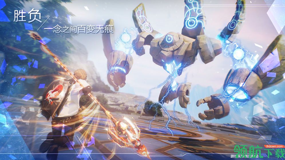 诺亚之心手游最新版下载-诺亚之心最新手游下载v1.0.7