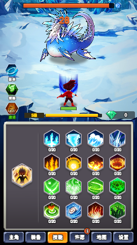 某不稳定的气功波免广告