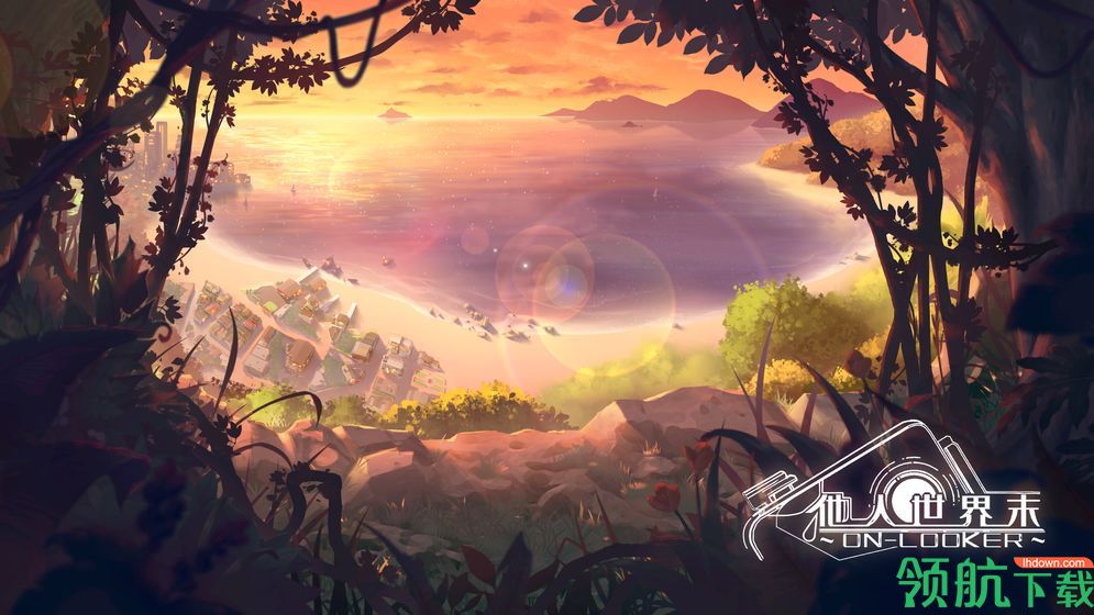 他人世界末全解锁下载-他人世界末手游下载v1.0.0
