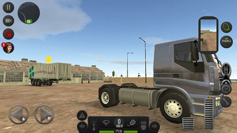 遨游中国安卓版