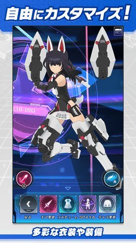 机甲爱丽丝最新版下载-机甲爱丽丝安卓版下载v1.11.2