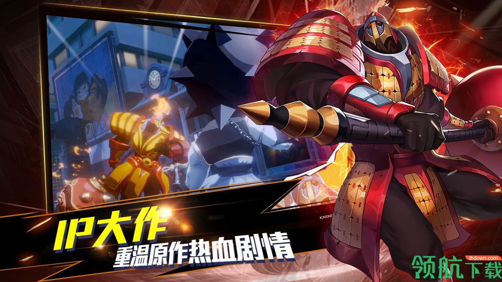 镇魂街武神躯无限灵玉破解版下载-镇魂街武神躯安卓版下载v2.51.1