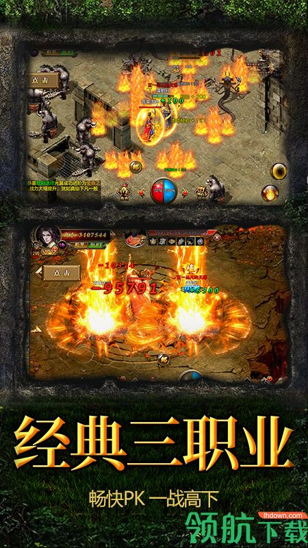 逐鹿九州游戏最新版下载-逐鹿九州安卓免费下载v0.0.4