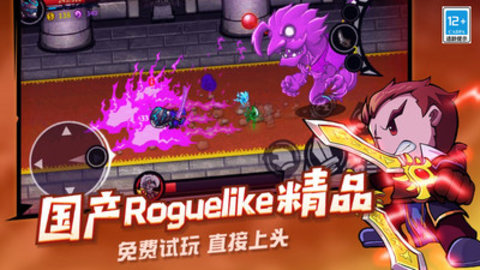 失落城堡游戏官方版下载-失落城堡手游中文版下载v1.11.0.170