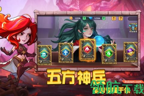 圣魂游戏修改版下载-圣魂游戏官方版下载v1.117.99941