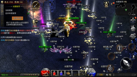 天使之战游戏最新版下载-天使之战安卓免费下载v1.2.168