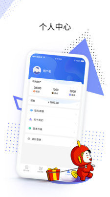 鲤赞星球app最新版下载-鲤赞星球安卓免费下载v2.0.06