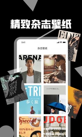 阅见天下app最新版下载-阅见天下软件手机版下载v1.0