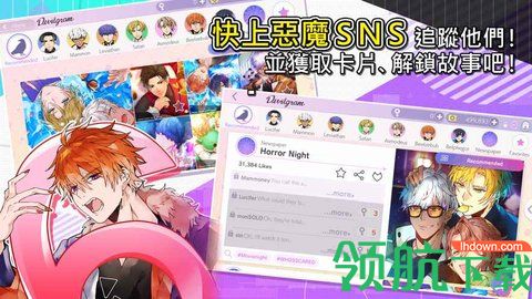 服从我敌人不释放技能作弊器最新游戏下载-服从我中文破解版下载v5.0.8