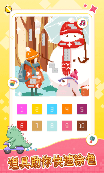 像素小画家安卓免费版下载-像素小画家手机版下载v1.1.3