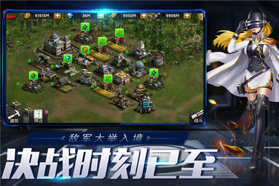 血战游戏最新版下载-血战安卓免费下载v2.06