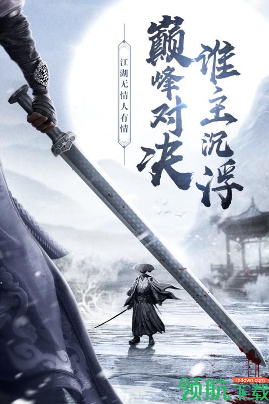 九灵神域游戏最新版下载-九灵神域安卓免费下载v15.0