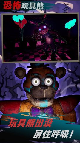 王者大冒险游戏最新版下载-王者大冒险安卓免费下载v1.0.2